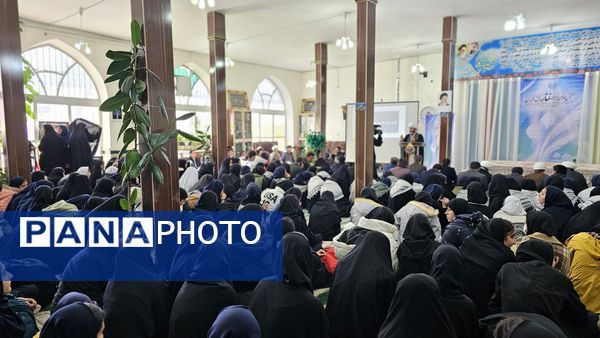 برگزاری ششمین اجلاس سراسری نماز در شهرستان فارسان 