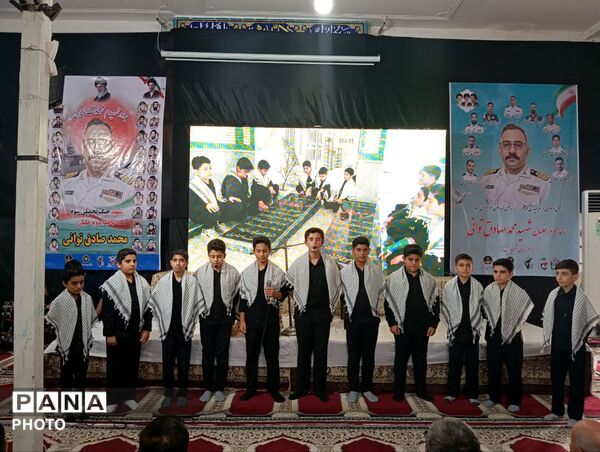 یادبود چهلمین روز شهادت خلبان شهید محمدصادق توانی