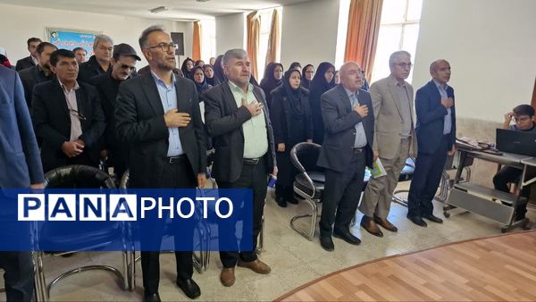 کارگاه توانمندسازی مربیان پیشتاز، معاونان پرورشی و مشاوران در شهرستان دنا