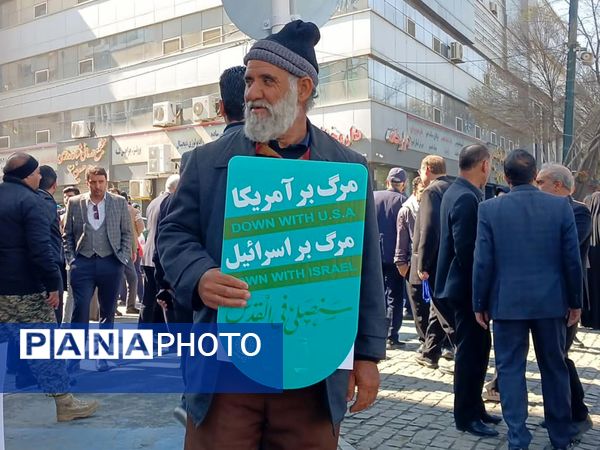 روز قدس ، روز حمایت از مردم فلسطین