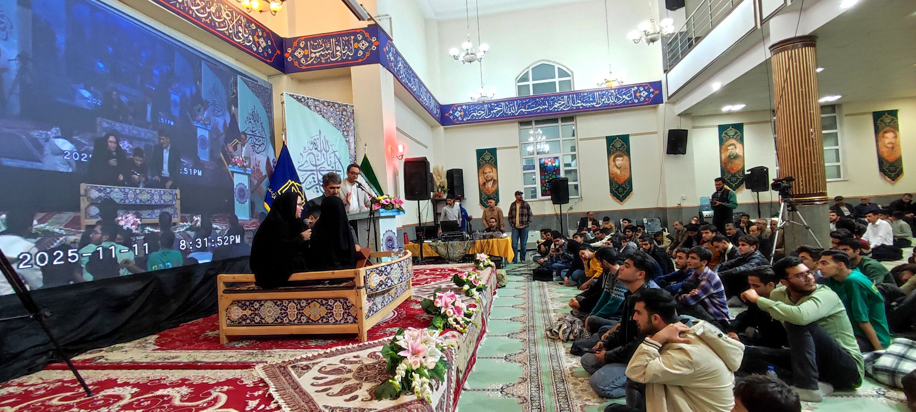 پدیده نوجوان قرآنی در محفل انس با قرآن کریم در دانشگاه علوم پزشکی خراسان شمالی