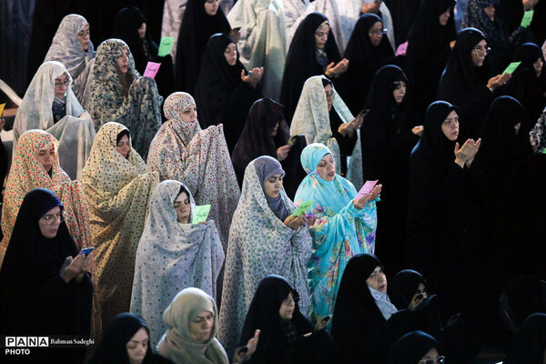 اقامه نماز عید سعید فطر - اصفهان