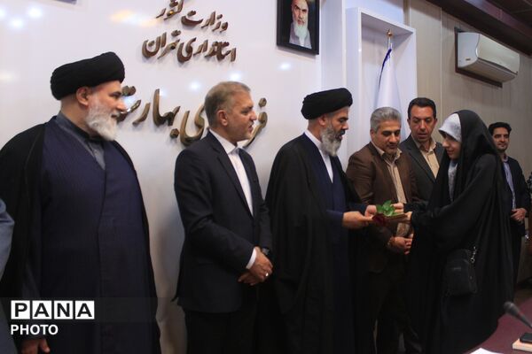 همایش «دختران مقاومت، امید آینده ایران» شهرستان بهارستان