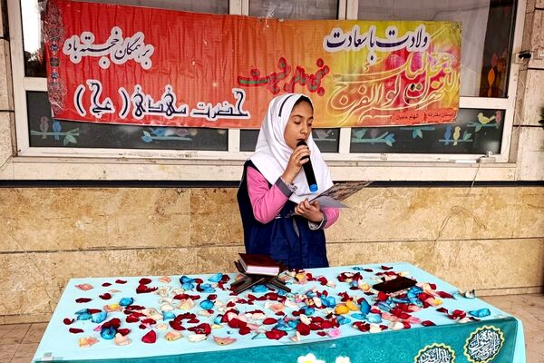 حضور پر شور دانش آموزان ناحیه دو شهرری در جشن نیمه شعبان و ایرانمون