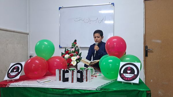 افتتاحیه کارگاه پاییزی انجمن مجریان مه دخت