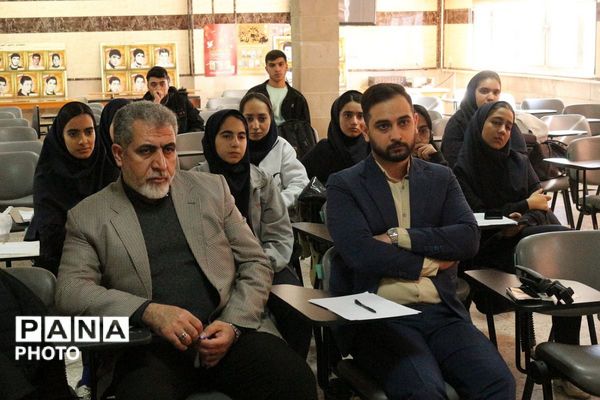طرح "همیار معلم" با داوری تخصصی در فیروزکوه کلید خورد