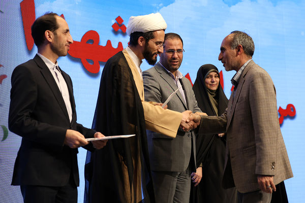 مراسم گرامیداشت شهدا