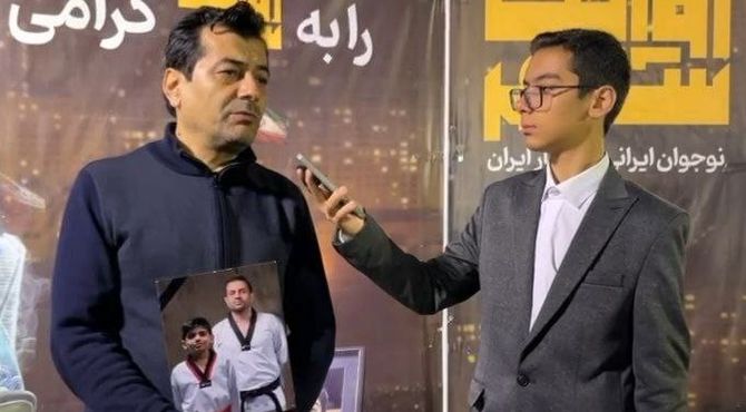 روایت شهر؛ دورهمی نوجوانان تهرانی