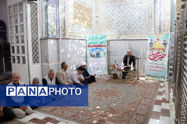 عطر معنویت در آستان بی‌بی سکینه (س) صفادشت