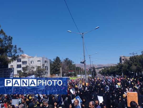 حضور پرشور مردم خراسان جنوبی در راهپیمایی روز قدس