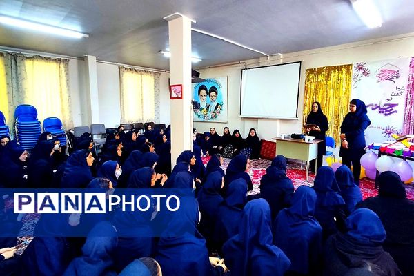 جشن دهه کرامت در دبیرستان دوره‌ اول کوثر رودهن 