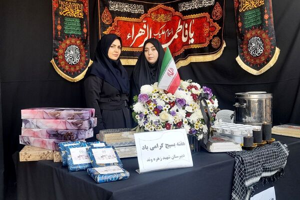 برگزاری مراسم گرامیداشت هفته بسیج در مدرسه شهید زهره‌وند قرچک