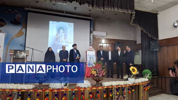 آیین گرامیداشت هفته امور تربیتی و تربیت اسلامی در اداره‌کل آموزش و پرورش کهگیلویه و بویراحمد