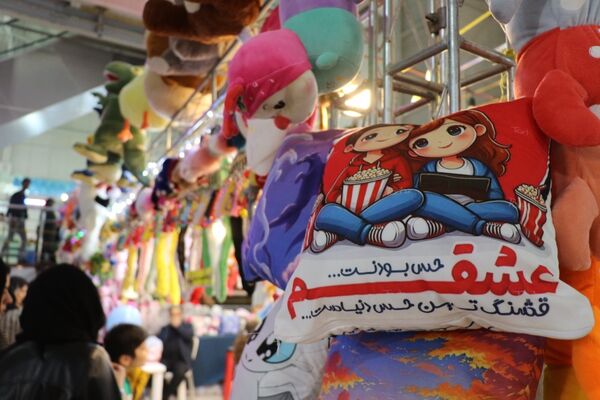 نمایشگاه جشنواره نوروزی در ارومیه