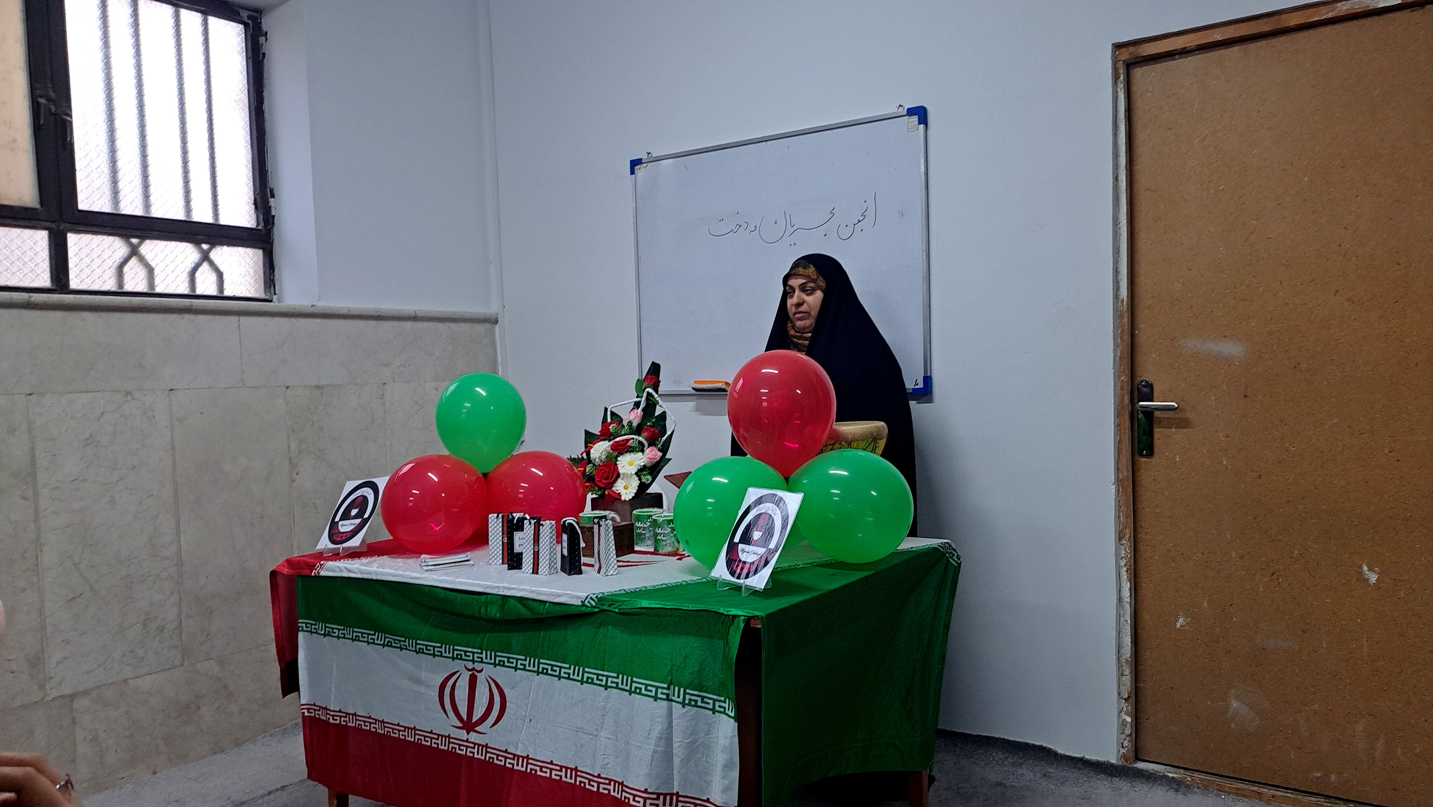 افتتاحیه کارگاه پاییزی انجمن مجریان مه دخت