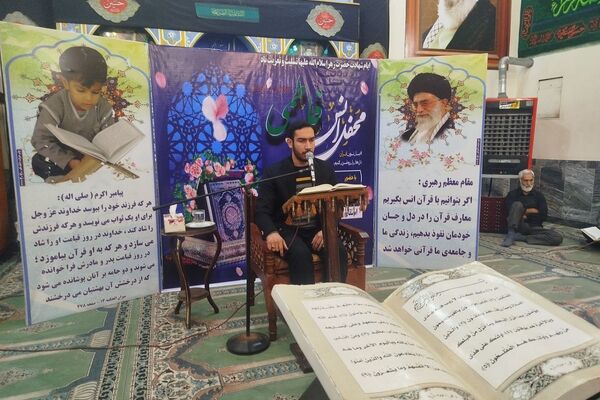 محفل انس فاطمی در گلوگاه 