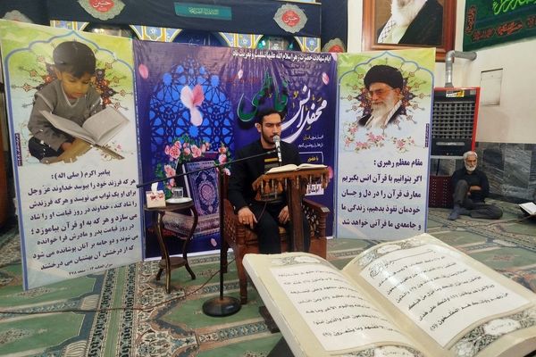 محفل انس فاطمی در گلوگاه 