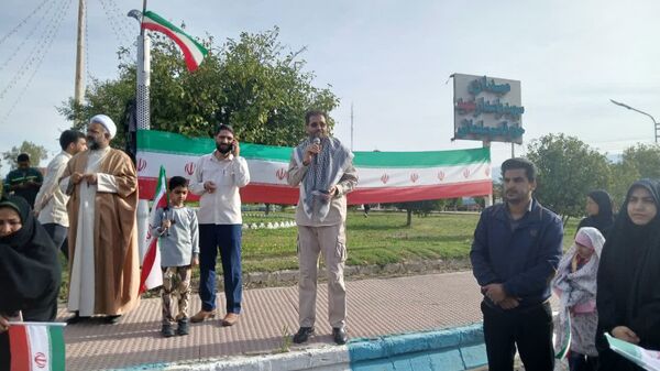 ایران مقتدر، ملت پیروز