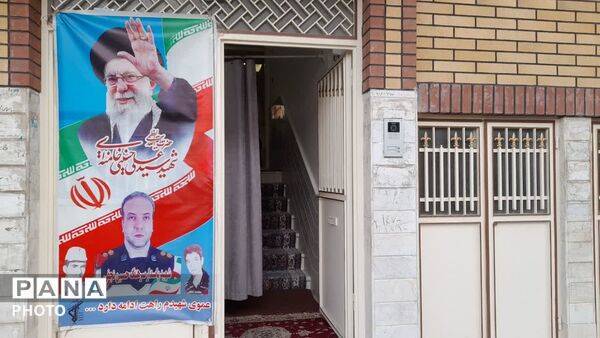 دیدار مسئولان آموزش و پرورش قم با خانواده شهید «حسین نجفی»