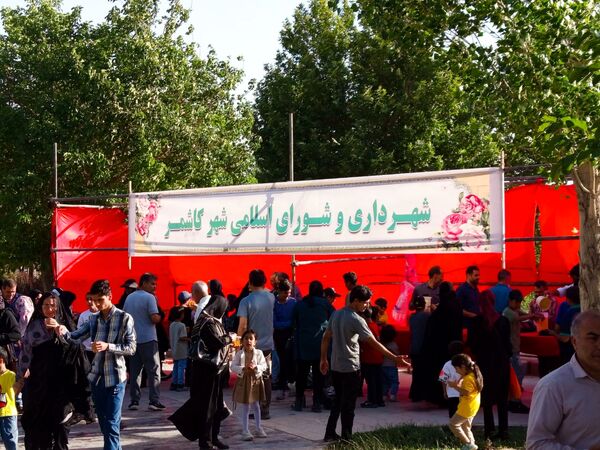 قدم هایی به عشق معلمان