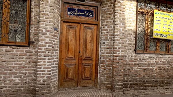 بافت تاریخی و سنتی گرگان 