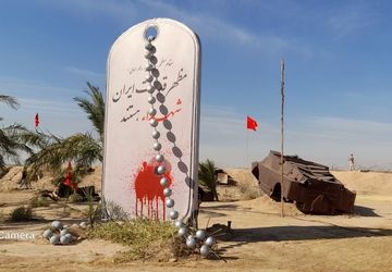 برگزاری گرامیداشت عملیات غرور آفرین محرم در منطقه عملیاتی شرهانی 