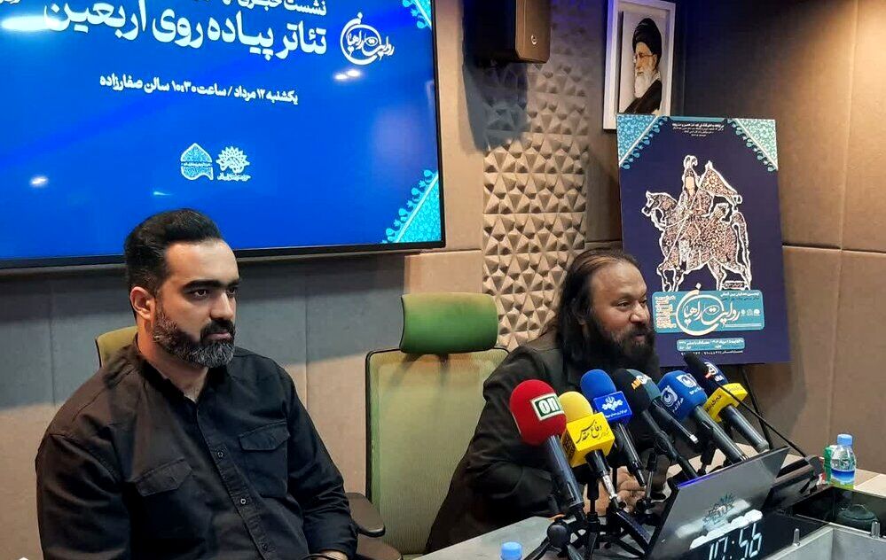 لزوم بازخوانی آیین‌های سنتی برای نسل نوجوان