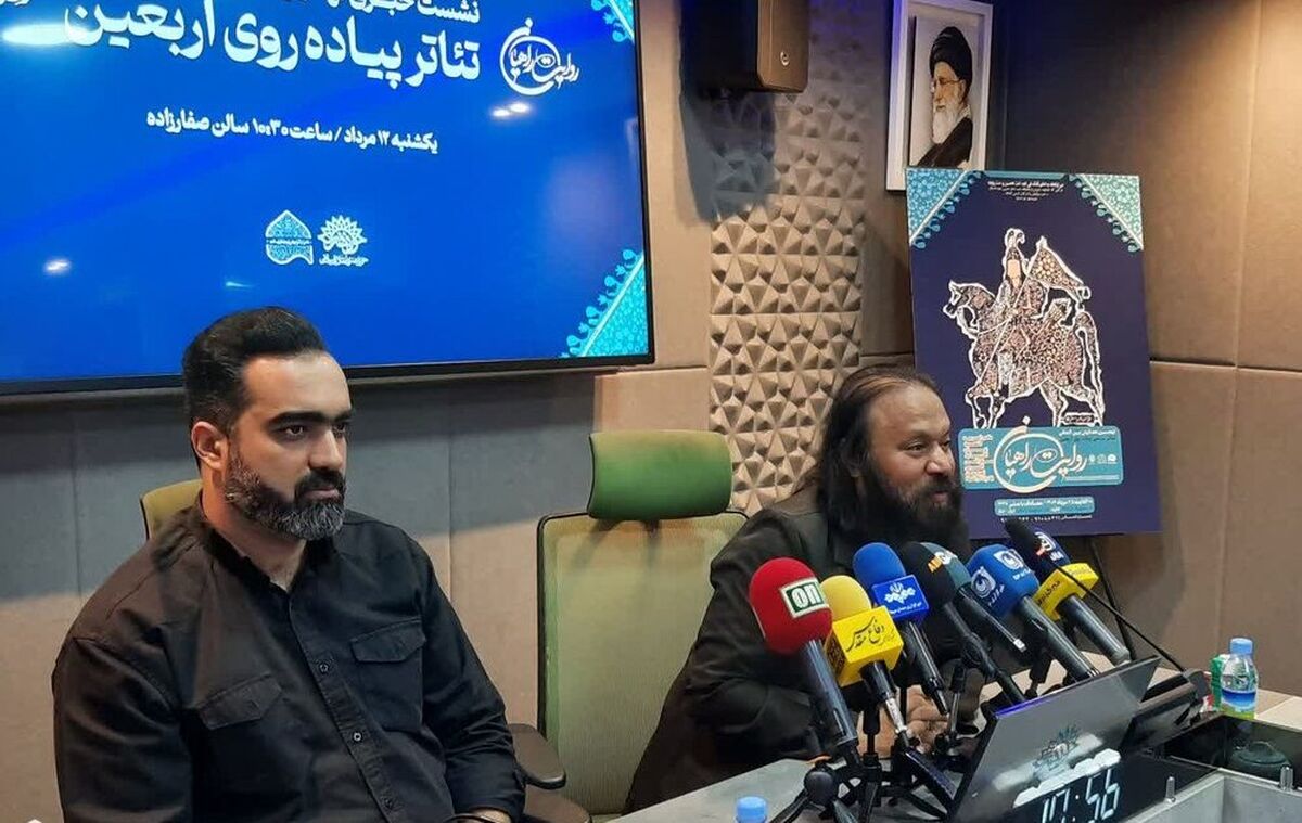 لزوم بازخوانی آیین‌های سنتی برای نسل نوجوان