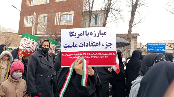 تجلی ایمان و اتحاد در جشن چهل و هفتمین بهار انقلاب