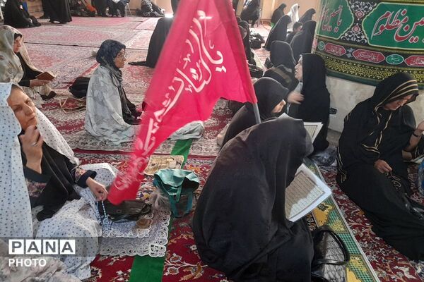 برپایی مراسم ختم برای شهادت رهبر شهید در مصلی شهرقدس 