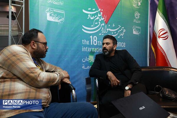 نخستین روز هجدهمین جشنواره بین‌المللی فیلم مقاومت