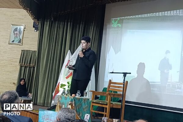 ناگهان؛ روایت عاشورا در قاب انتظار