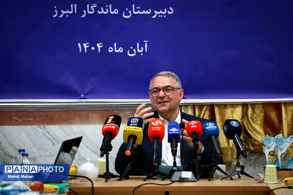 نشست خبری دبیرکل شورای عالی آموزش و پرورش