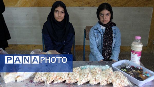 بازارچه دانش‌آموزی دبیرستان سپیده کاشانی ناحیه۱ 