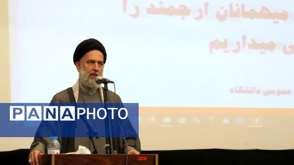 مراسم بزرگداشت روز دانشجو