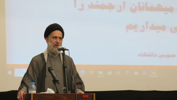 مراسم بزرگداشت روز دانشجو