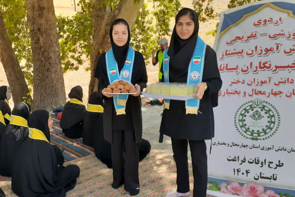 روستای شیاسی، میزبان اردوی توانمندسازی پیشتازان خانمیرزا