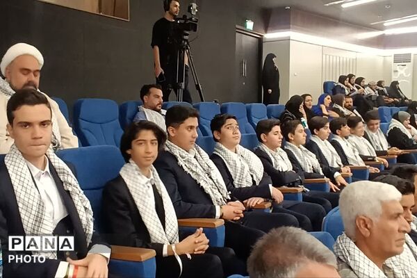 همایش کشوری یادواره شهدا در شیراز