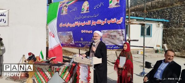 افتتاح آموزشگاه چهارکلاسه روستای احمد آباد در بخش هزار مسجد و زمین چمن مصنوعی شهدای روستای قلعه نو