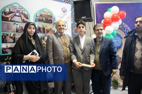 غرفه آموزش و پرورش در نمایشگاه قرآن و عترت تبریز