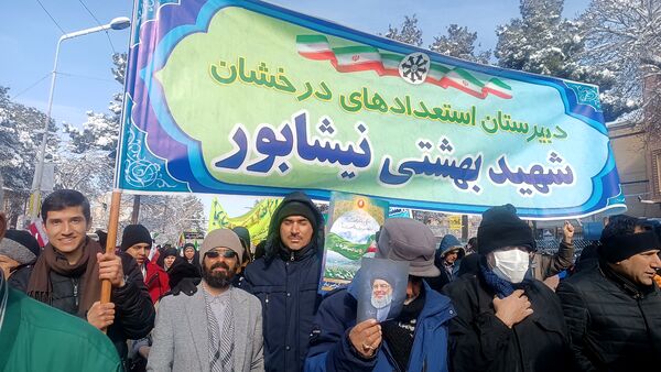 راهپیمایی ۲۲ بهمن در نیشابور 