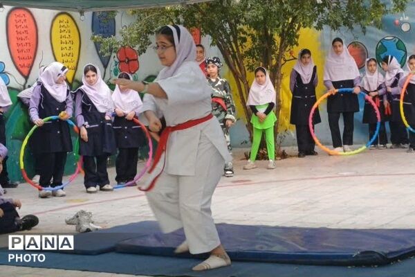 شور و نشاط ورزشی در دبستان سارا شهرستان ملارد