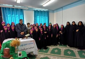 برگزاری جشنواره سرود آوای انقلاب
