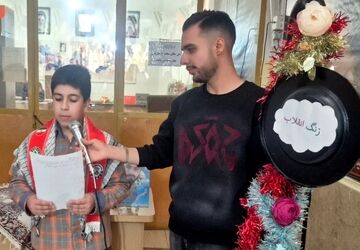طنین انقلاب در قلب مدرسه