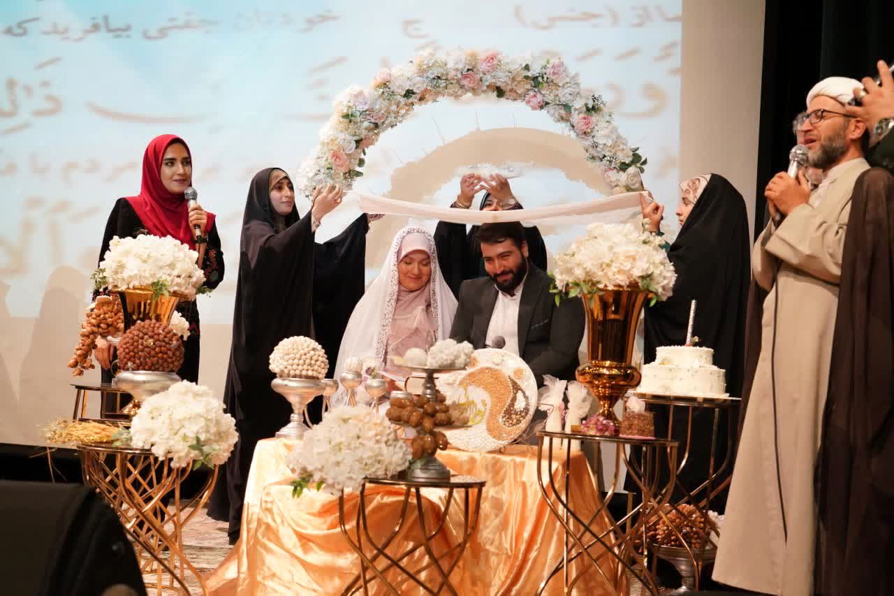 جشن بزرگ ازدواج دانشجویی در دانشگاه آزاد اسلامی واحد کرج
