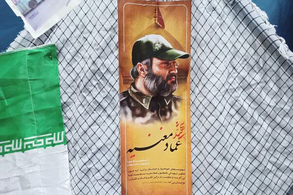 نمایشگاه دستاوردهای پایگاه های اسوه بسیجِ شهرری