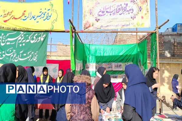  جشن نیمه شعبان در آموزشگاه شهید مجید دهنوی نیشابور 