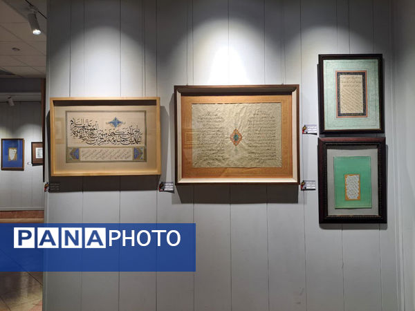 نمایشگاه آثار هنری تجسمی بسیج هنرمندان قم