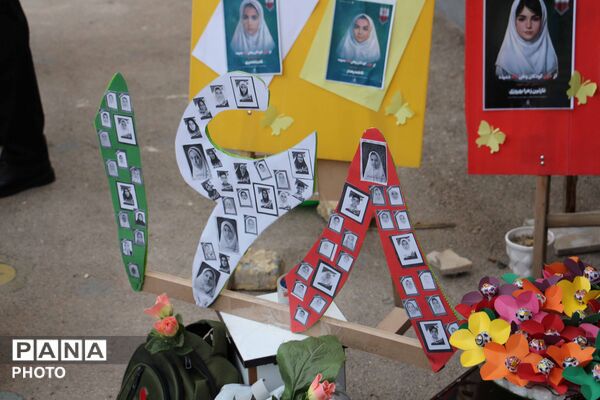 جشن شکوفه‌ها در مدرسه ۱۷ شهریور بجنورد با یاد دختران شهید میناب
