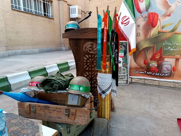 گرامیداشت هفته دفاع مقدس در اداره آموزش و پرورش ناحیه ۳ مشهد